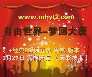 易做图.gif