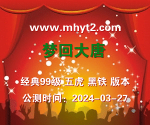 易做图 (2).gif