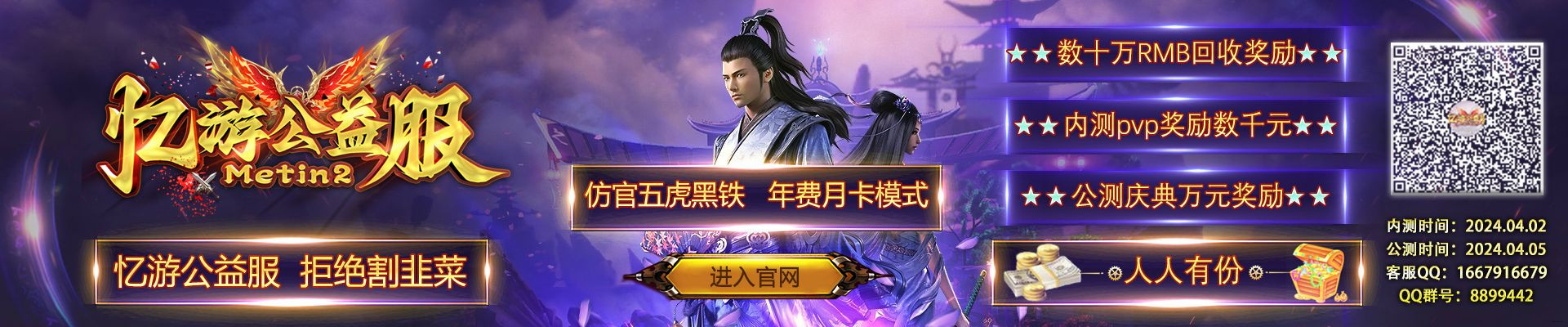 微信图片_20240325174509.jpg