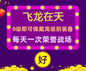 易做图 (1).gif