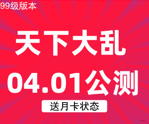 易做图.jpg