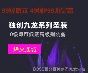 易做图 (2).gif