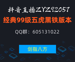 易做图 (1).gif