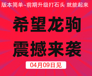 易做图.gif