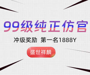 易做图.gif