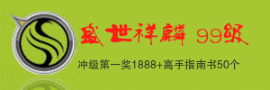 易做图 (1).gif