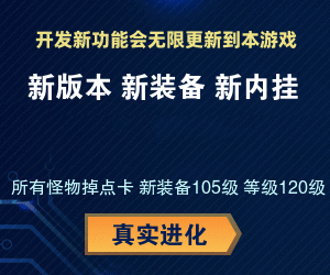 易做图 (1).gif