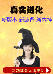 易做图 (2).gif