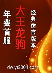 易做图.gif