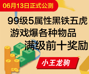 易做图.gif