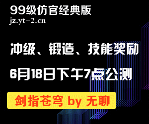 易做图.gif