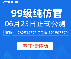 易做图.gif