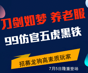 易做图 (1).gif