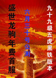 易做图.gif