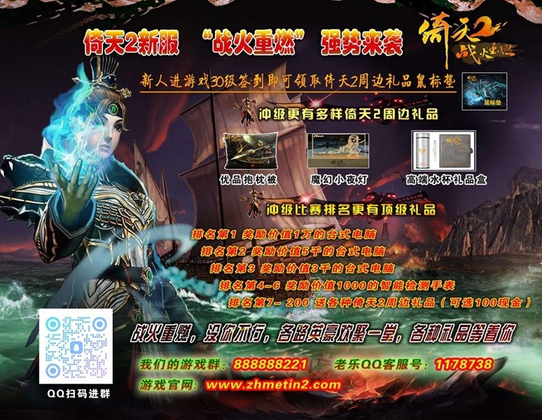 QQ图片20240712185939.jpg