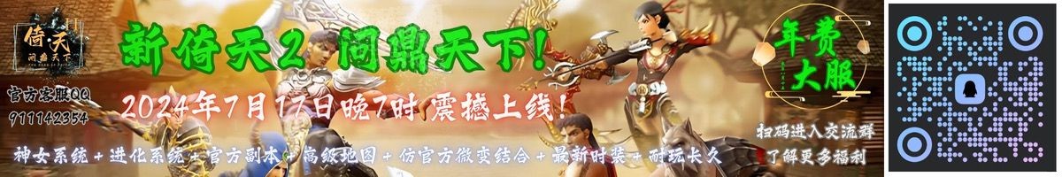 QQ图片20240714151402.jpg