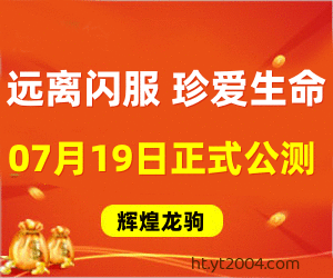 易做图 (1).gif