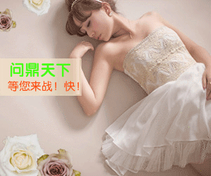 易做图 (3).gif