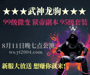 易做图.gif