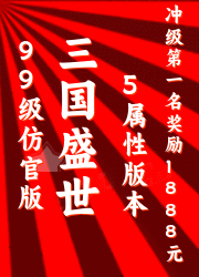 易做图 (2).gif