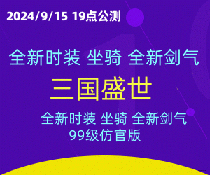 易做图 (3).gif