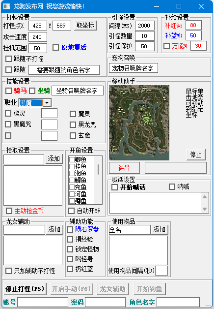 QQ图片20231230210046.png