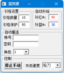 QQ图片20231230210114.png