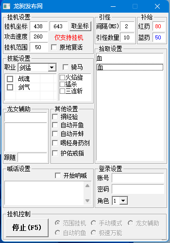 QQ图片20231231085818.png