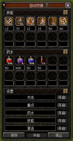 QQ图片20231231092907.png