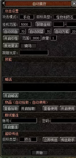 QQ图片20240106215956.jpg