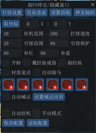 QQ图片20240102180715.png