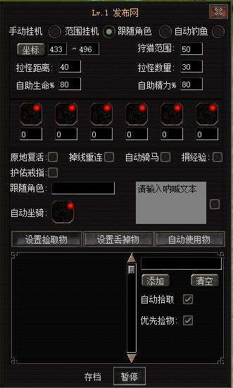 QQ图片20241201094655.png