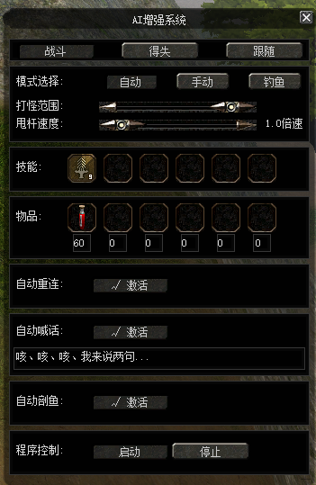 QQ图片20250214232418.png
